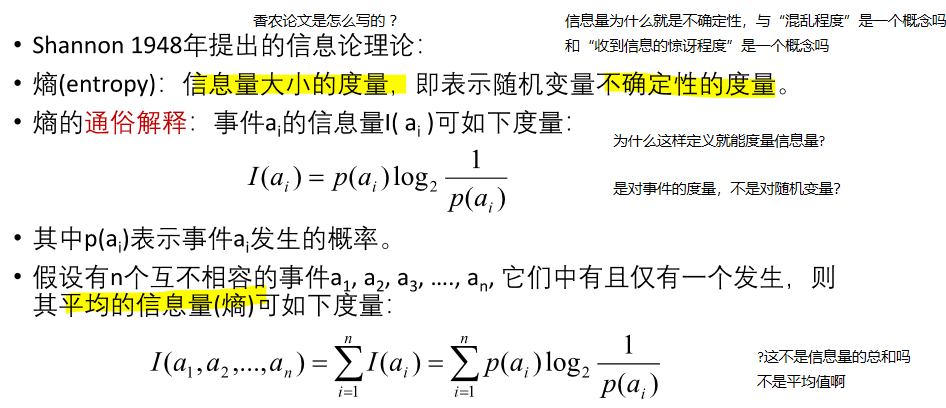 image-2.png
