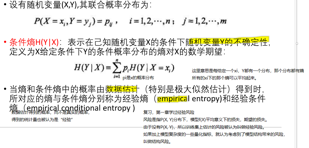 image-5.png